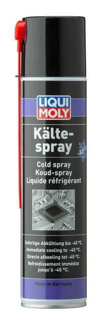 Auksts aerosols
