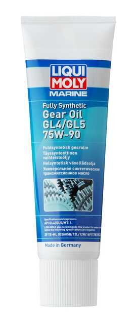 Marine pilnībā sintētiska transmisijas eļļa GL4/GL5 75W-90