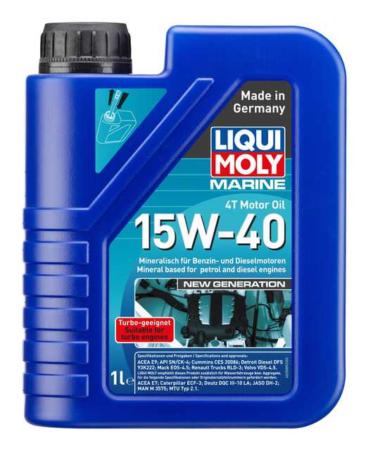 Marine 4T motoreļļa 15W-40 New Generation