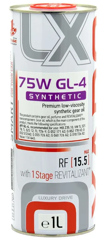 75W GL-4 LUXURY DRIVE XADO OIL 1L